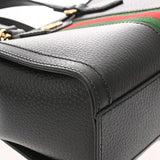 GUCCI グッチ オフィディア スモールトート アウトレット品 ブラック 719882 レディース レザー ハンドバッグ Aランク 中古 銀蔵