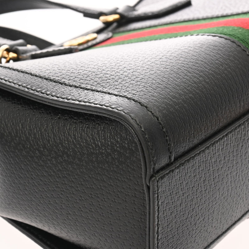 GUCCI グッチ オフィディア スモールトート アウトレット品 ブラック