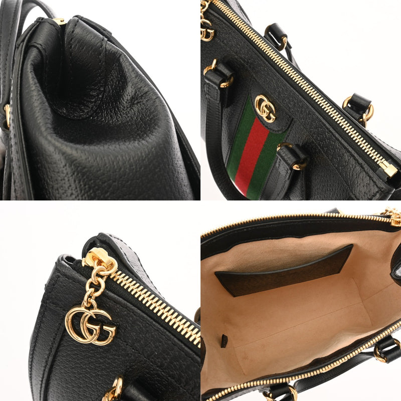 GUCCI オフィディア スモール トートバッグ ブラックレザー GUCCI グッチ オフィディア スモールトート アウトレット品 ブラック