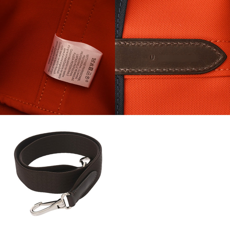 HERMES エルメス サックドパンサージュ グルーム ネイビー/フー U刻印(2022年頃) レディース トワルシェブロン トートバッグ Aランク 中古 銀蔵