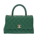 CHANEL シャネル トップハンドルフラップバッグ XS グリーン A92990 レディース キャビアスキン ハンドバッグ Aランク 中古 銀蔵