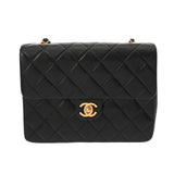 CHANEL シャネル マトラッセ チェーンショルダー 20cm ブラック レディース ラムスキン ショルダーバッグ ABランク 中古 銀蔵