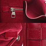 LOUIS VUITTON ルイヴィトン エピ ノエ BB フューシャ M40844 レディース レザー ショルダーバッグ Bランク 中古 銀蔵