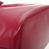 LOUIS VUITTON ルイヴィトン エピ ノエ BB フューシャ M40844 レディース レザー ショルダーバッグ Bランク 中古 銀蔵