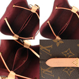 LOUIS VUITTON ルイヴィトン モノグラム ネオノエ BB 2WAY ブラウン M46581 レディース モノグラムキャンバス ハンドバッグ ABランク 中古 銀蔵