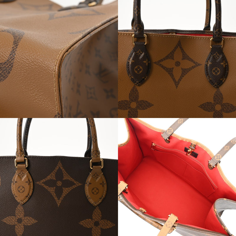 LOUIS VUITTON ルイヴィトン モノグラムジャイアント オンザゴー GM 2WAYトート ブラウン M45320 ユニセックス モノグラムキャンバス ハンドバッグ Aランク 中古 銀蔵