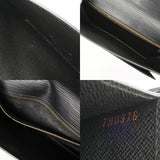 LOUIS VUITTON ルイヴィトン エピ セリエドラゴンヌ ノワール M52612 メンズ レザー セカンドバッグ Bランク 中古 銀蔵