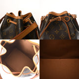 LOUIS VUITTON ルイヴィトン モノグラム ミニノエ ブラウン M42227 レディース モノグラムキャンバス ハンドバッグ Bランク 中古 銀蔵