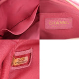 CHANEL シャネル マトラッセ チェーンショルダー ピンク レディース キャビアスキン ショルダーバッグ ABランク 中古 銀蔵