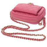 CHANEL シャネル マトラッセ チェーンショルダー ピンク レディース キャビアスキン ショルダーバッグ ABランク 中古 銀蔵