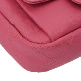 CHANEL シャネル マトラッセ チェーンショルダー ピンク レディース キャビアスキン ショルダーバッグ ABランク 中古 銀蔵