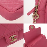 CHANEL シャネル マトラッセ チェーンショルダー ピンク レディース キャビアスキン ショルダーバッグ ABランク 中古 銀蔵