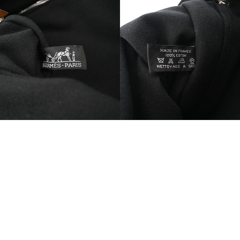 HERMES エルメス フールトゥ MM ブラック ユニセックス キャンバス トートバッグ ABランク 中古 銀蔵
