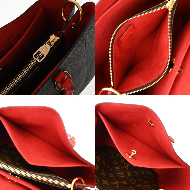 LOUIS VUITTON ルイヴィトン モノグラム フラワートート 2WAY コクリコ M43553 レディース モノグラムキャンバス ハンドバッグ Aランク 中古 銀蔵