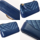 CHANEL シャネル ガブリエル ドゥシャネル メタリックブルー A94505 レディース レザー ショルダーバッグ ABランク 中古 銀蔵