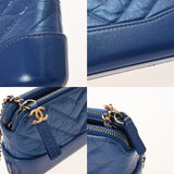 CHANEL シャネル ガブリエル ドゥシャネル メタリックブルー A94505 レディース レザー ショルダーバッグ ABランク 中古 銀蔵