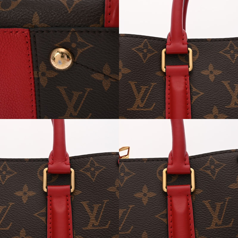 LOUIS VUITTON ルイヴィトン モノグラム スフロ NV BB スリーズ M44818 レディース モノグラムキャンバス ハンドバッグ ABランク 中古 銀蔵