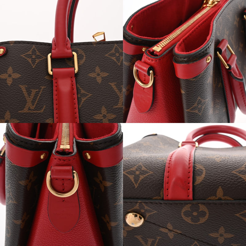 LOUIS VUITTON ルイヴィトン モノグラム スフロ NV BB スリーズ M44818 レディース モノグラムキャンバス ハンドバッグ ABランク 中古 銀蔵