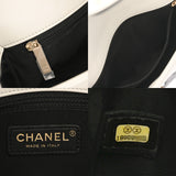 CHANEL シャネル マトラッセ チェーンショルダー 25cm ホワイト/ブラック レディース カーフ ショルダーバッグ Bランク 中古 銀蔵