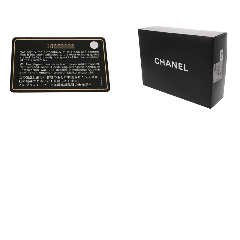CHANEL シャネル マトラッセ チェーンショルダー 25cm ホワイト/ブラック レディース カーフ ショルダーバッグ Bランク 中古 銀蔵