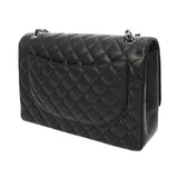 CHANEL シャネル マトラッセ Wフラップ チェーンショルダー 33cm ブラック A58601 レディース キャビアスキン ショルダーバッグ Aランク 中古 銀蔵
