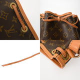 LOUIS VUITTON ルイヴィトン モノグラム ノエ ブラウン M42224 レディース モノグラムキャンバス ショルダーバッグ Bランク 中古 銀蔵