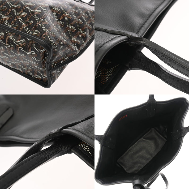 GOYARD ゴヤール アンジュ ミニ ヘリンボーン ブラック レディース コーティングキャンバス レザー トートバッグ Aランク 中古 銀蔵