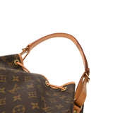 LOUIS VUITTON ルイヴィトン モノグラム プチノエ ブラウン M40818 レディース モノグラムキャンバス ショルダーバッグ Bランク 中古 銀蔵