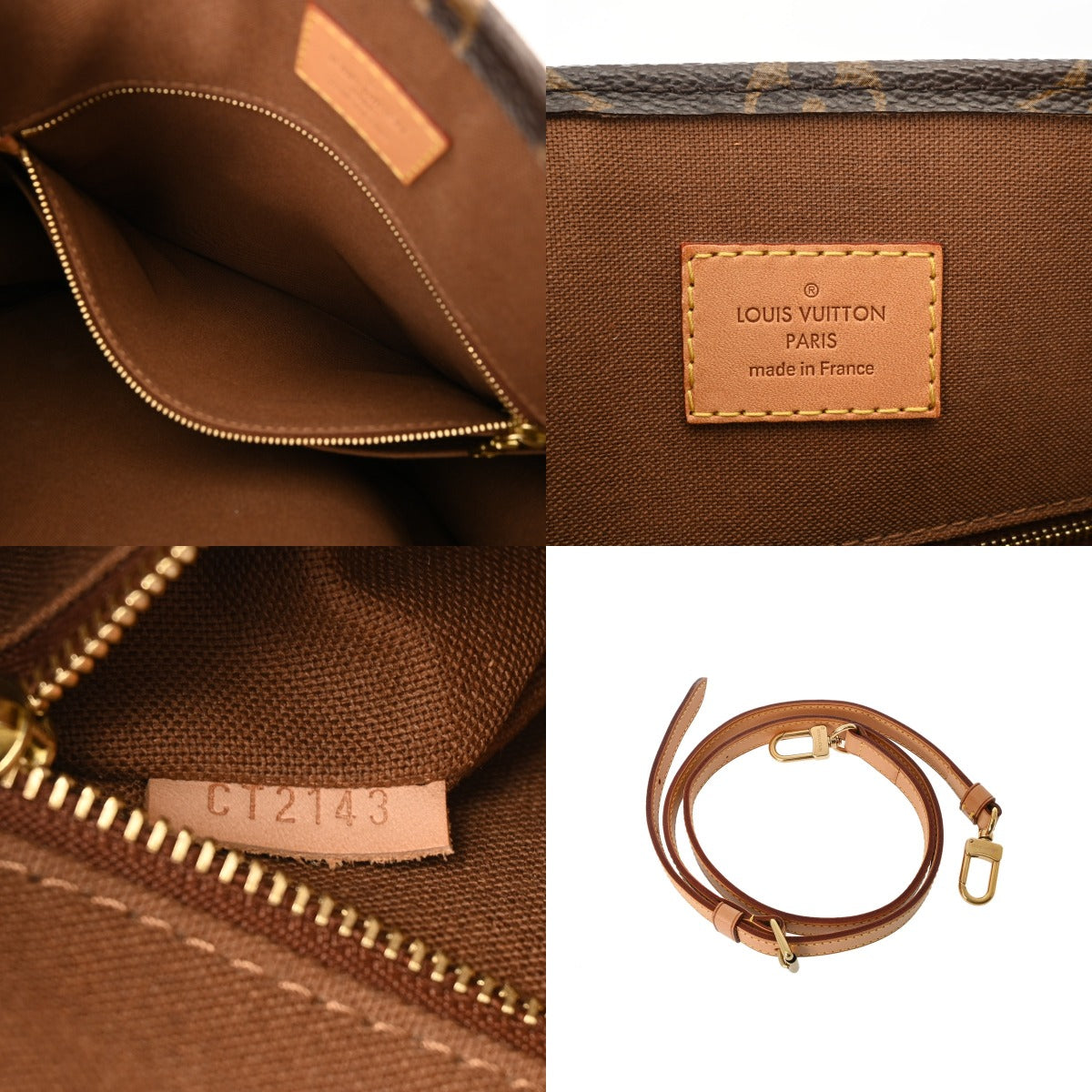LOUIS VUITTON ルイヴィトン モノグラム サックプラ PM 2WAY ブラウン