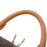 LOUIS VUITTON ルイヴィトン モノグラム キーポルバンドリエール 50 ブラウン M41416 レディース モノグラムキャンバス ボストンバッグ ABランク 中古 銀蔵