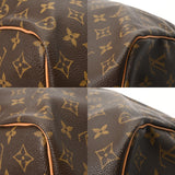 LOUIS VUITTON ルイヴィトン モノグラム キーポルバンドリエール 50 ブラウン M41416 レディース モノグラムキャンバス ボストンバッグ ABランク 中古 銀蔵