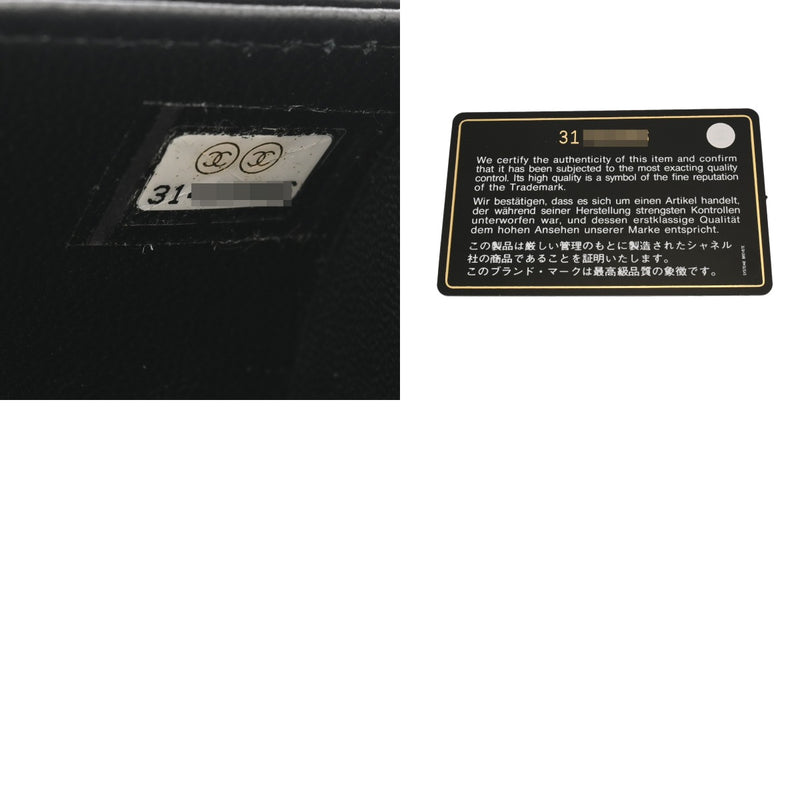 CHANEL シャネル マトラッセ ミニ チェーンポーチ ブラック レディース ラムスキン ポーチ Aランク 中古 銀蔵