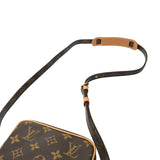 LOUIS VUITTON ルイヴィトン モノグラム ダヌーブ ブラウン M45266 ユニセックス モノグラムキャンバス ショルダーバッグ Bランク 中古 銀蔵