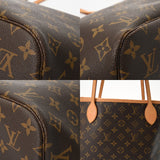 LOUIS VUITTON ルイヴィトン モノグラム ネヴァーフル MM 旧型 ブラウン M40156 レディース モノグラムキャンバス トートバッグ ABランク 中古 銀蔵