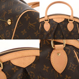 LOUIS VUITTON ルイヴィトン モノグラム ティボリ PM ブラウン M40143 レディース モノグラムキャンバス ハンドバッグ Bランク 中古 銀蔵