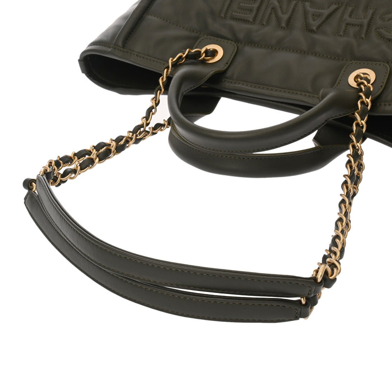 CHANEL シャネル ドーヴィル トートバッグ カーキ AS3257 レディース ラムスキン ショルダーバッグ 新同 中古 銀蔵