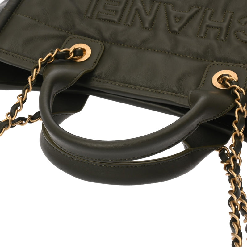 CHANEL シャネル ドーヴィル トートバッグ カーキ AS3257 レディース ラムスキン ショルダーバッグ 新同 中古 銀蔵