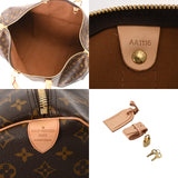 LOUIS VUITTON ルイヴィトン モノグラム キーポル 55 ブラウン M41424 ユニセックス モノグラムキャンバス ボストンバッグ Aランク 中古 銀蔵