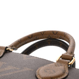 LOUIS VUITTON ルイヴィトン モノグラムリバース オンザゴー EW 2WAY ブラウン M46653 レディース モノグラムキャンバス ハンドバッグ Aランク 中古 銀蔵