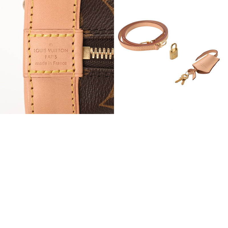 LOUIS VUITTON ルイヴィトン モノグラム アルマ BB 2WAY ブラウン M46990 レディース モノグラムキャンバス ハンドバッグ Aランク 中古 銀蔵