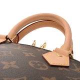LOUIS VUITTON ルイヴィトン モノグラム アルマ BB 2WAY ブラウン M46990 レディース モノグラムキャンバス ハンドバッグ Aランク 中古 銀蔵