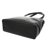 CHANEL シャネル チェーントート ブラック レディース キャビアスキン トートバッグ ABランク 中古 銀蔵