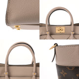 LOUIS VUITTON ルイヴィトン モノグラム オンマイサイド PM グレージュ M57729 レディース モノグラムキャンバス カーフ 2WAYバッグ Aランク 中古 銀蔵