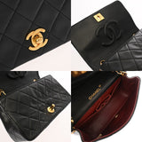 CHANEL シャネル マトラッセ チェーンショルダー 19cm ブラック レディース ラムスキン ショルダーバッグ ABランク 中古 銀蔵