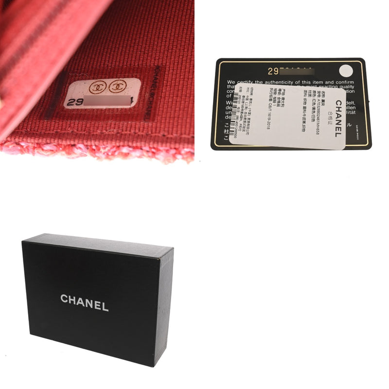 CHANEL シャネル チェーンウォレット レッド レディース ツイード ショルダーバッグ Aランク 中古 銀蔵