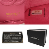CHANEL シャネル マトラッセ チェーンショルダー 25cm Wフラップ ピンク A01112 レディース キャビアスキン ショルダーバッグ Aランク 中古 銀蔵