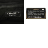 CHANEL シャネル チェーントート ブラック レディース ハラコ レザー トートバッグ ABランク 中古 銀蔵