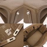 HERMES エルメス バーキン 25 エトゥープ W刻印(2024年頃) レディース トゴ ハンドバッグ 未使用 銀蔵