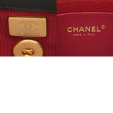 CHANEL シャネル マトラッセ スモールフラップバッグ ブラック レディース ラムスキン ショルダーバッグ ABランク 中古 銀蔵