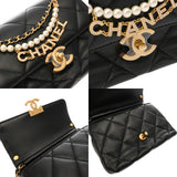 CHANEL シャネル マトラッセ ミニフラップ ブラック AS4986 レディース ラムスキン コスチュームパール ショルダーバッグ 新同 中古 銀蔵